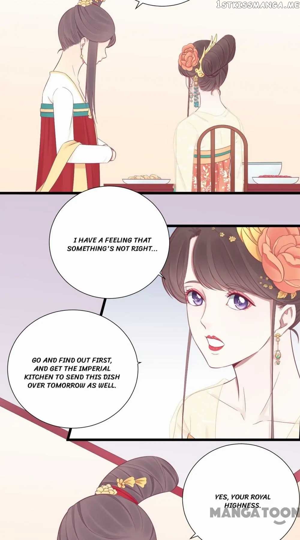 The Queen Is Busy chapter 93 - page 9