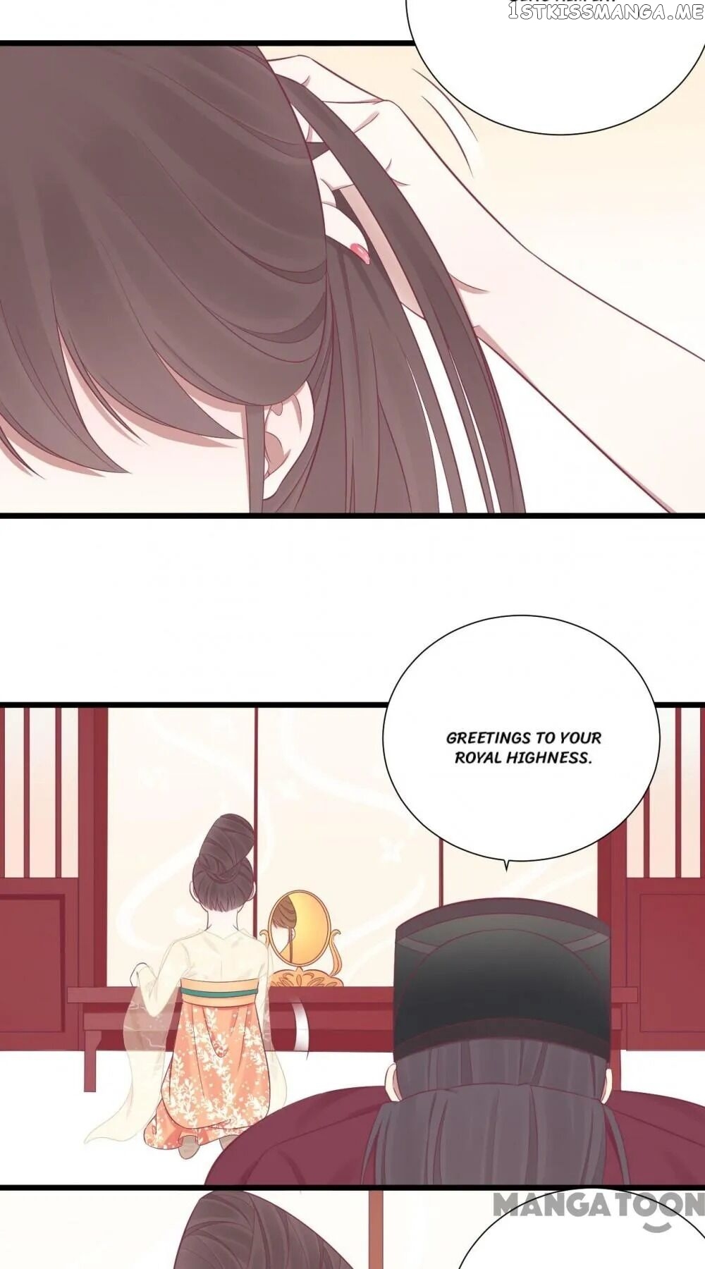 The Queen Is Busy chapter 92 - page 15