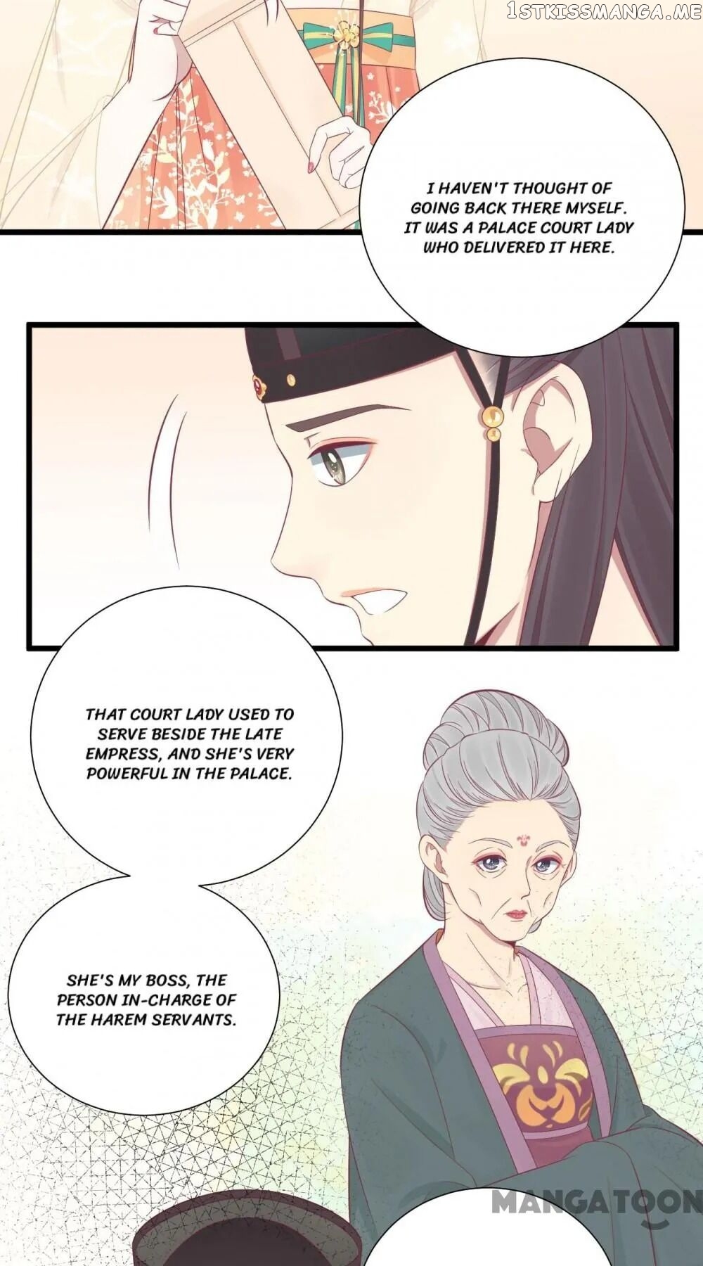 The Queen Is Busy chapter 92 - page 19