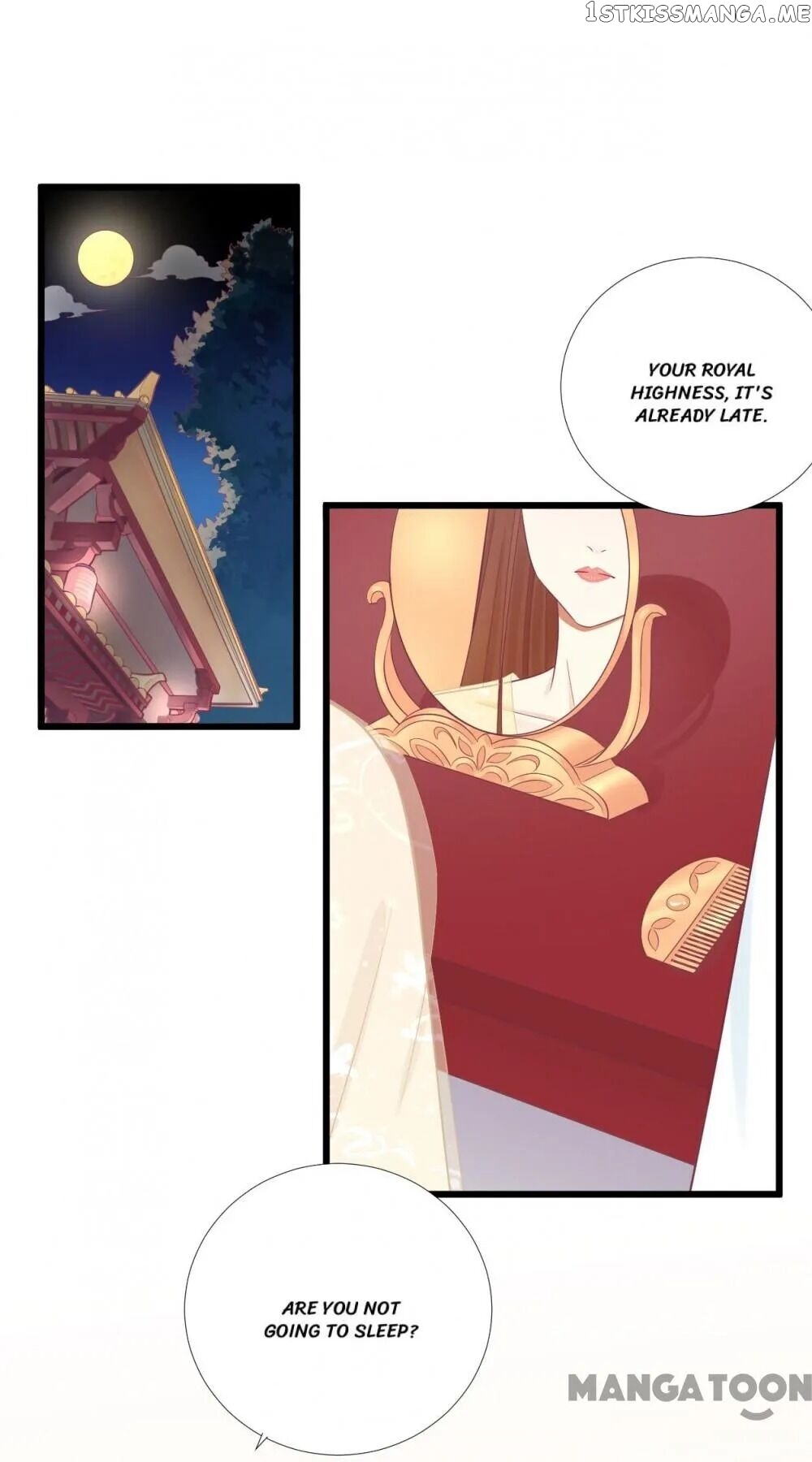 The Queen Is Busy chapter 92 - page 2