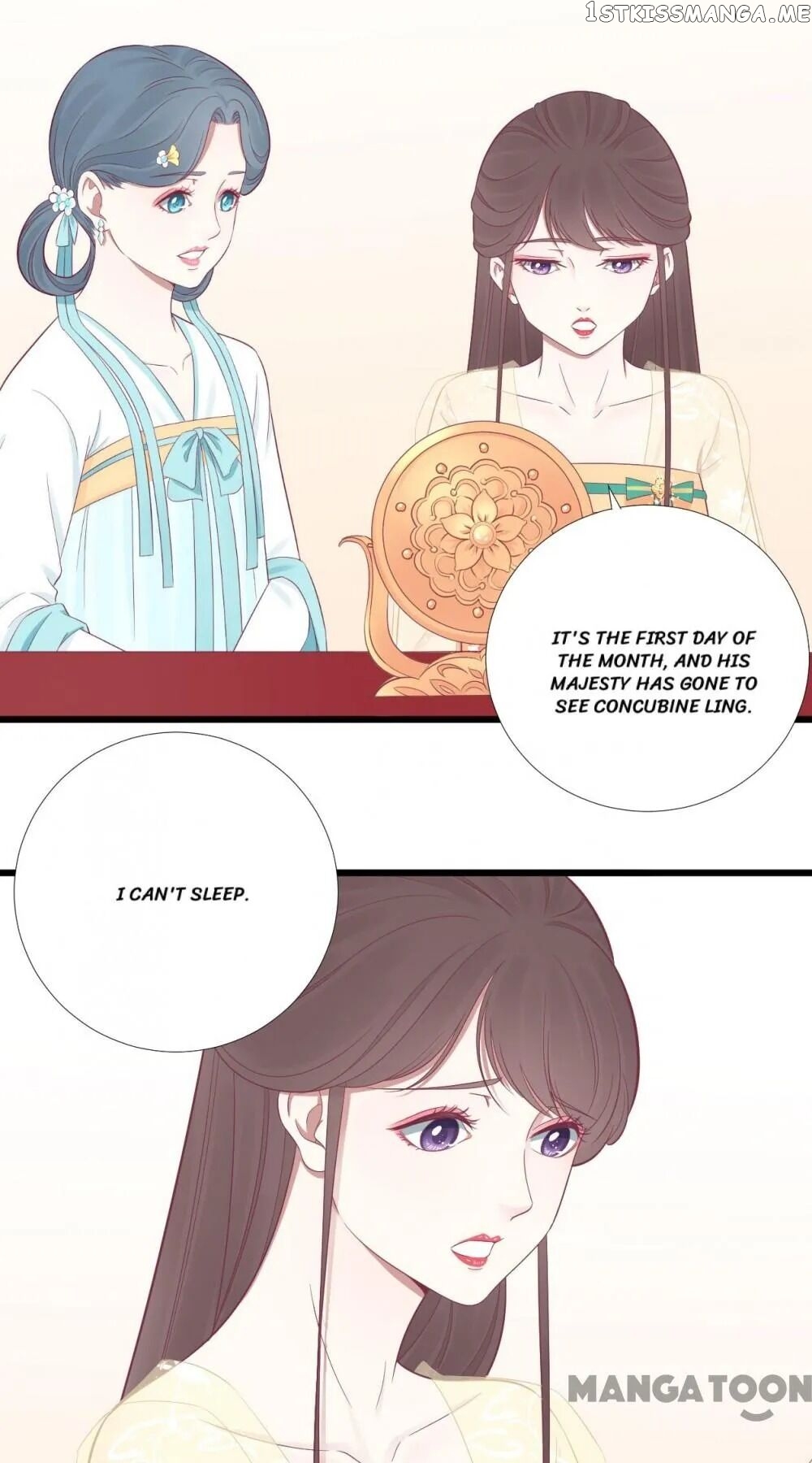 The Queen Is Busy chapter 92 - page 3