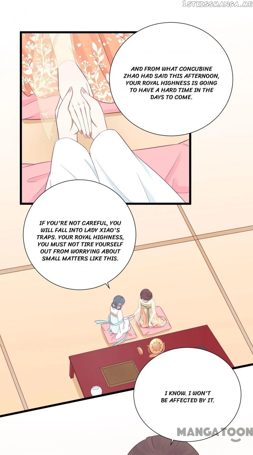 The Queen Is Busy chapter 92 - page 8