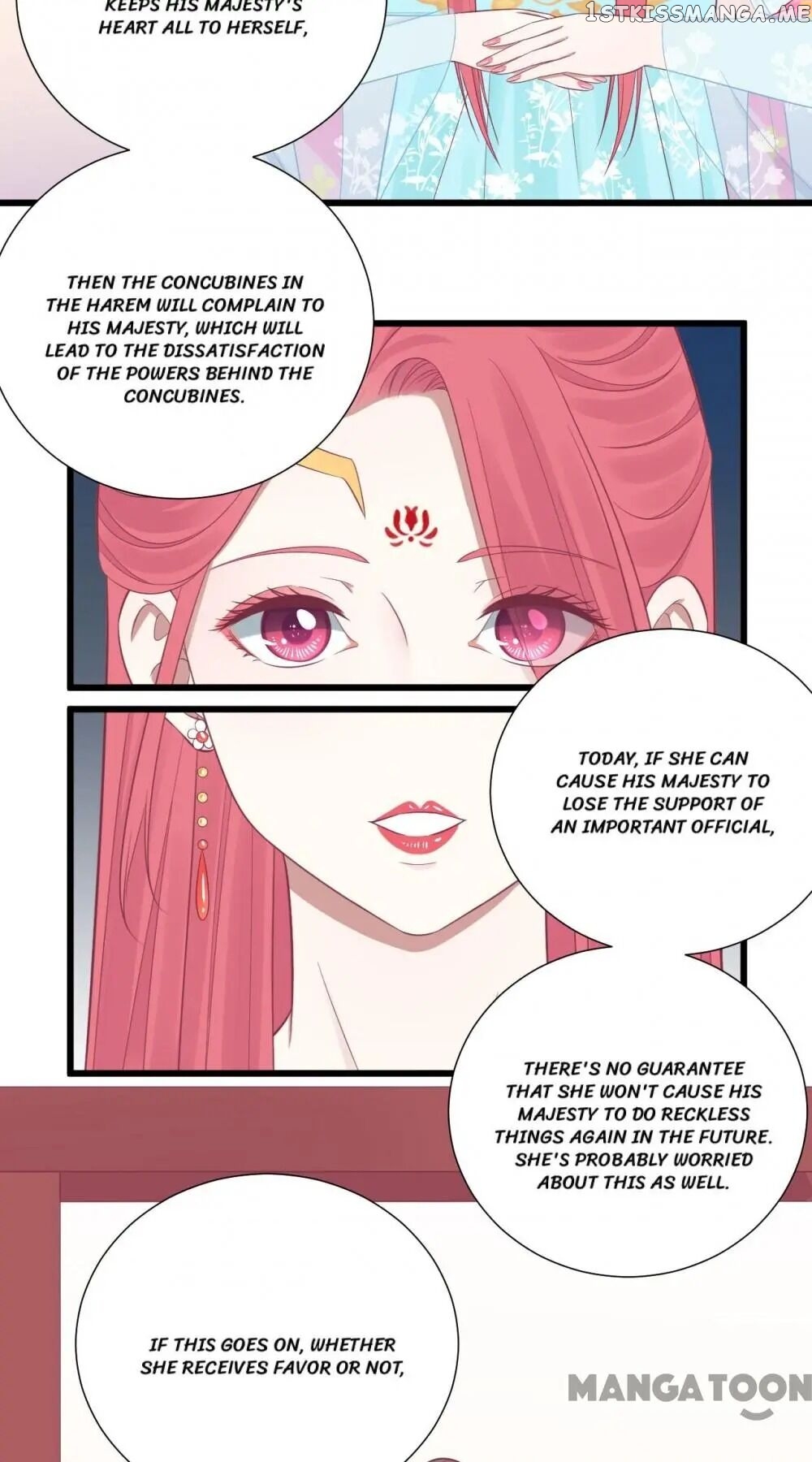 The Queen Is Busy chapter 91 - page 12