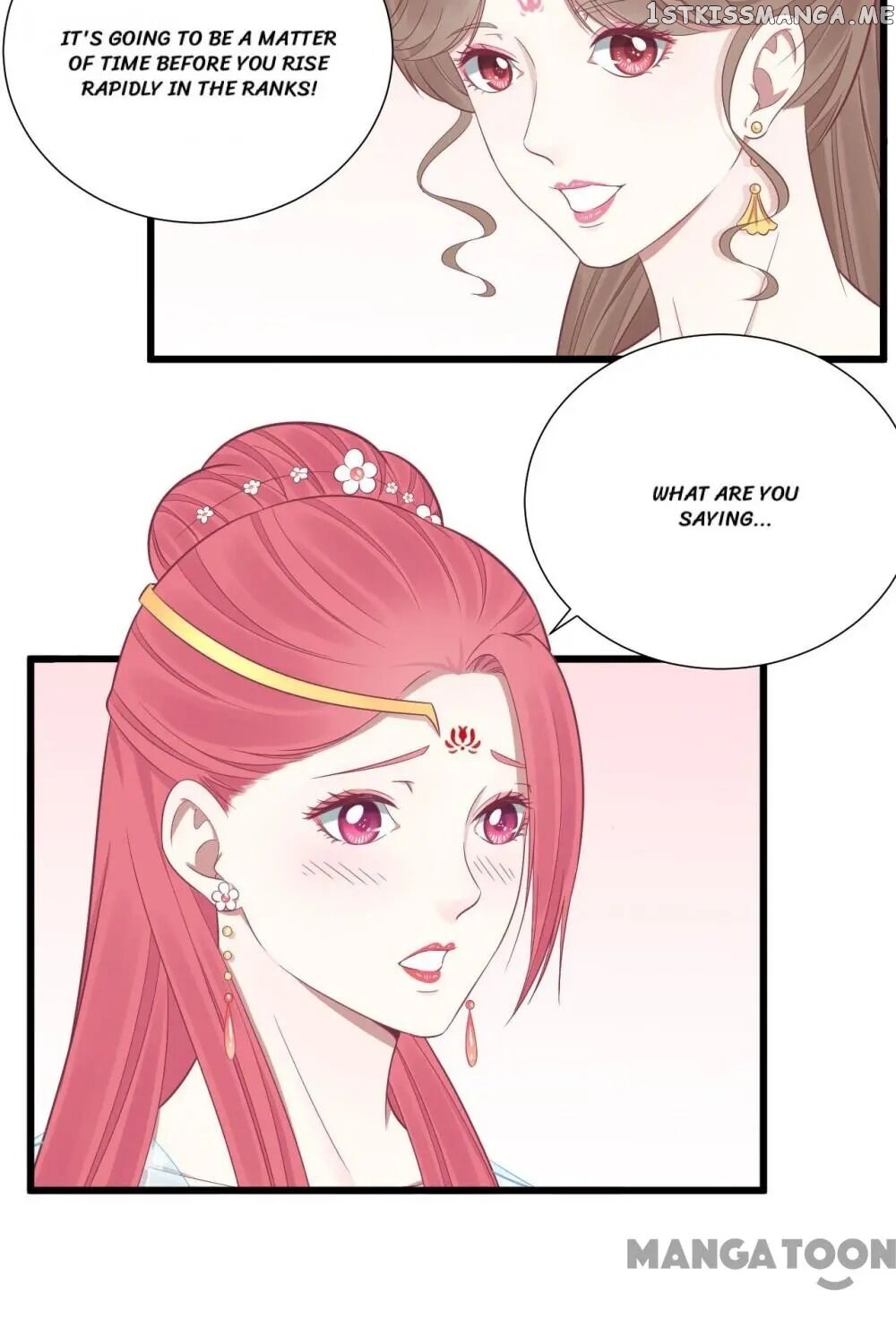 The Queen Is Busy chapter 91 - page 17