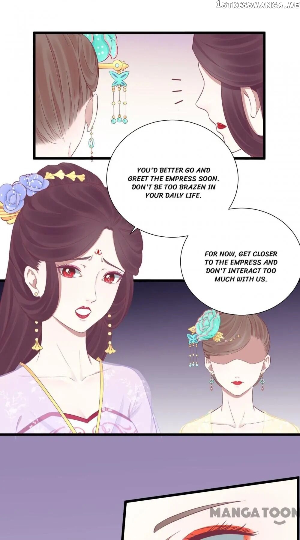 The Queen Is Busy chapter 91 - page 18