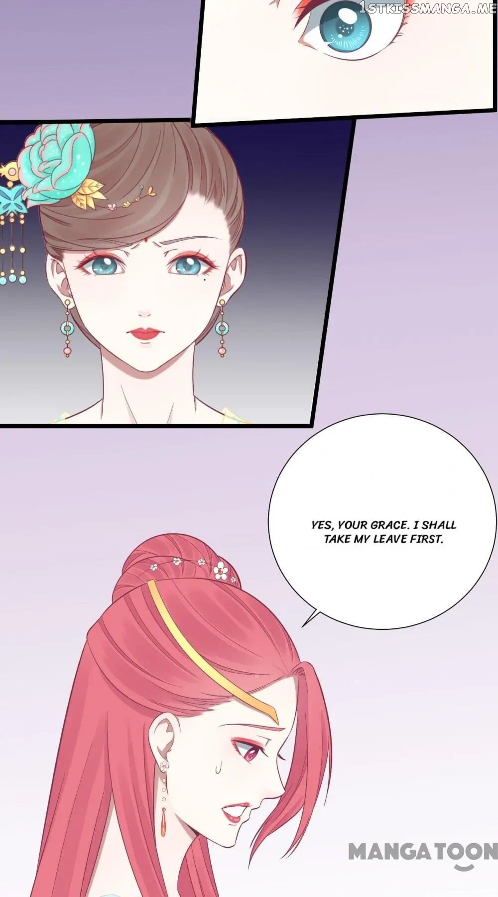 The Queen Is Busy chapter 91 - page 19