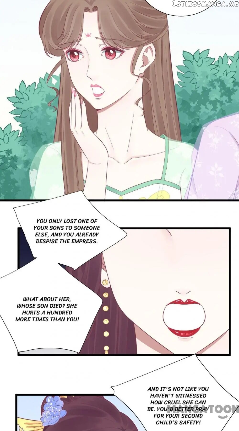 The Queen Is Busy chapter 91 - page 23