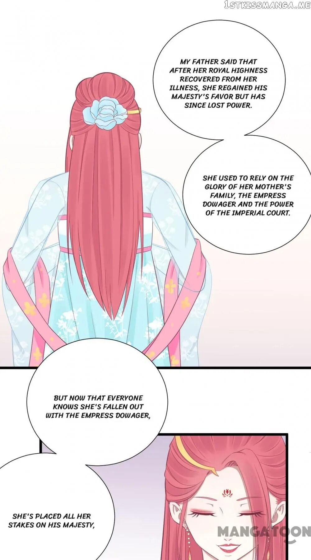 The Queen Is Busy chapter 91 - page 9