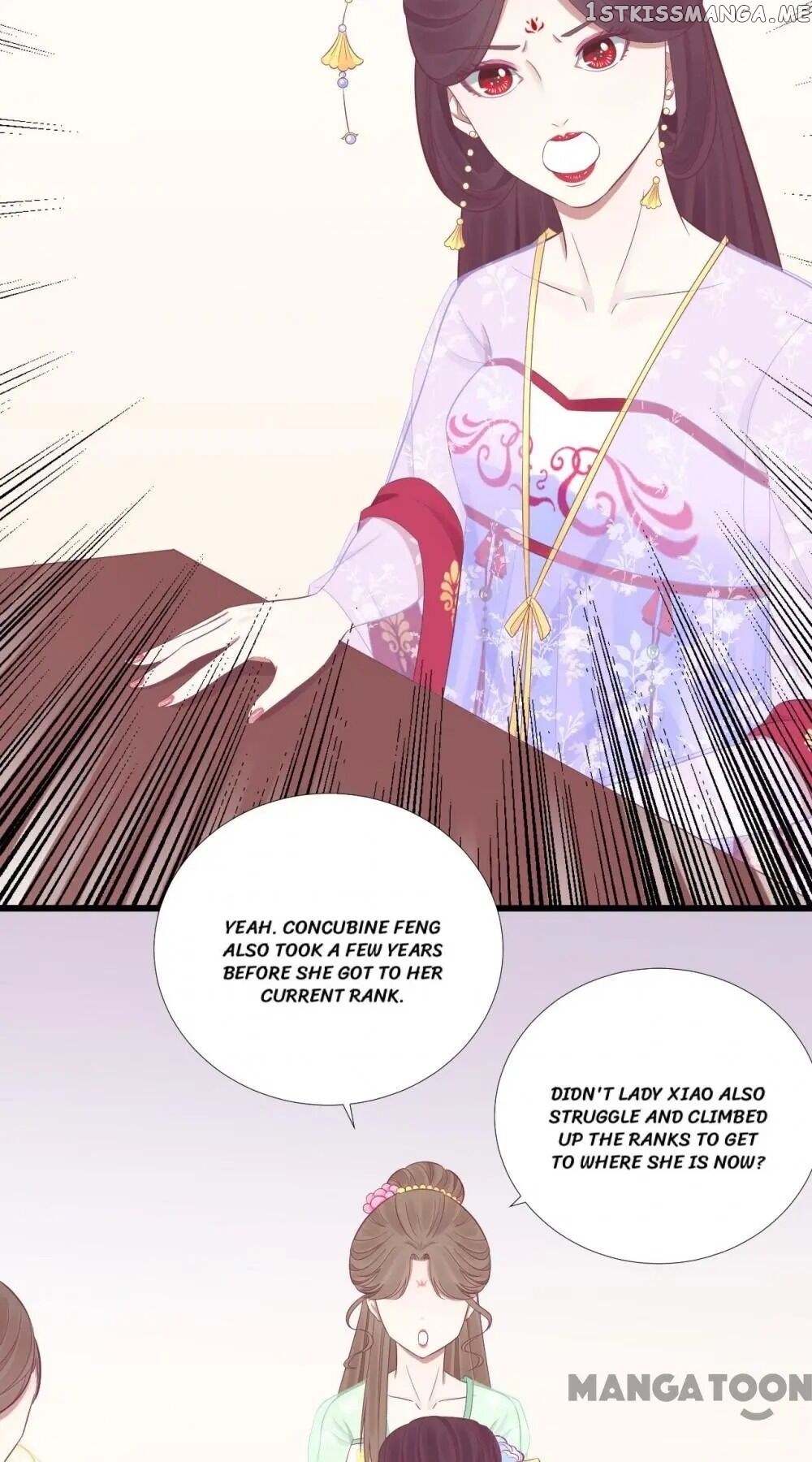 The Queen Is Busy chapter 90 - page 19