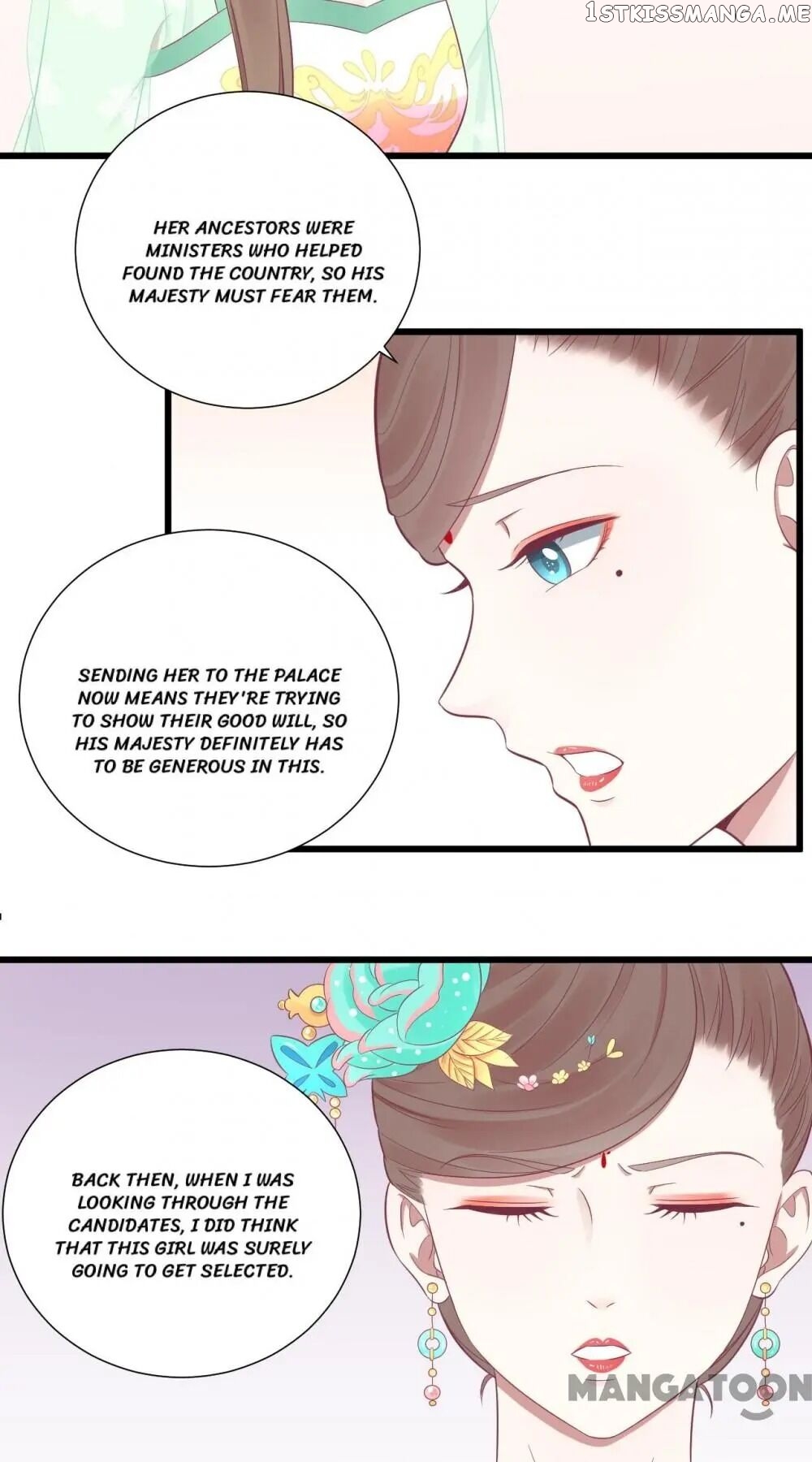 The Queen Is Busy chapter 90 - page 22