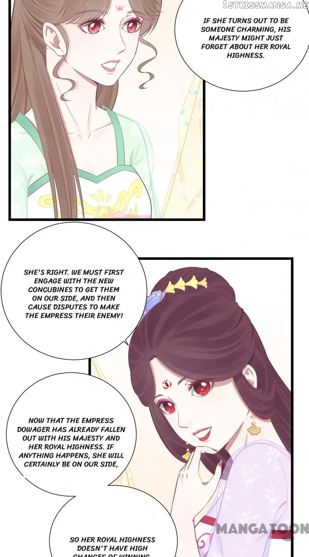 The Queen Is Busy chapter 90 - page 24