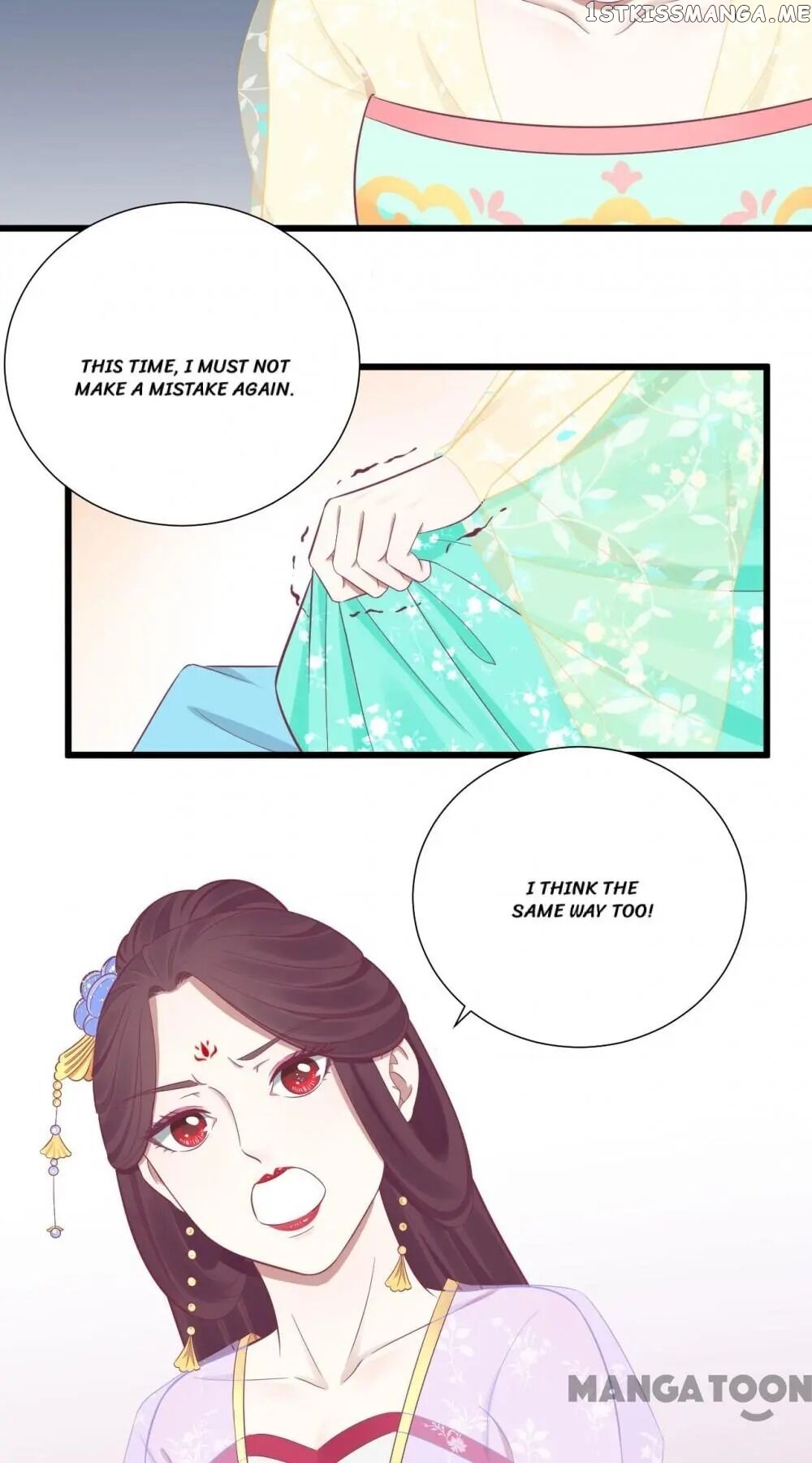 The Queen Is Busy chapter 90 - page 27