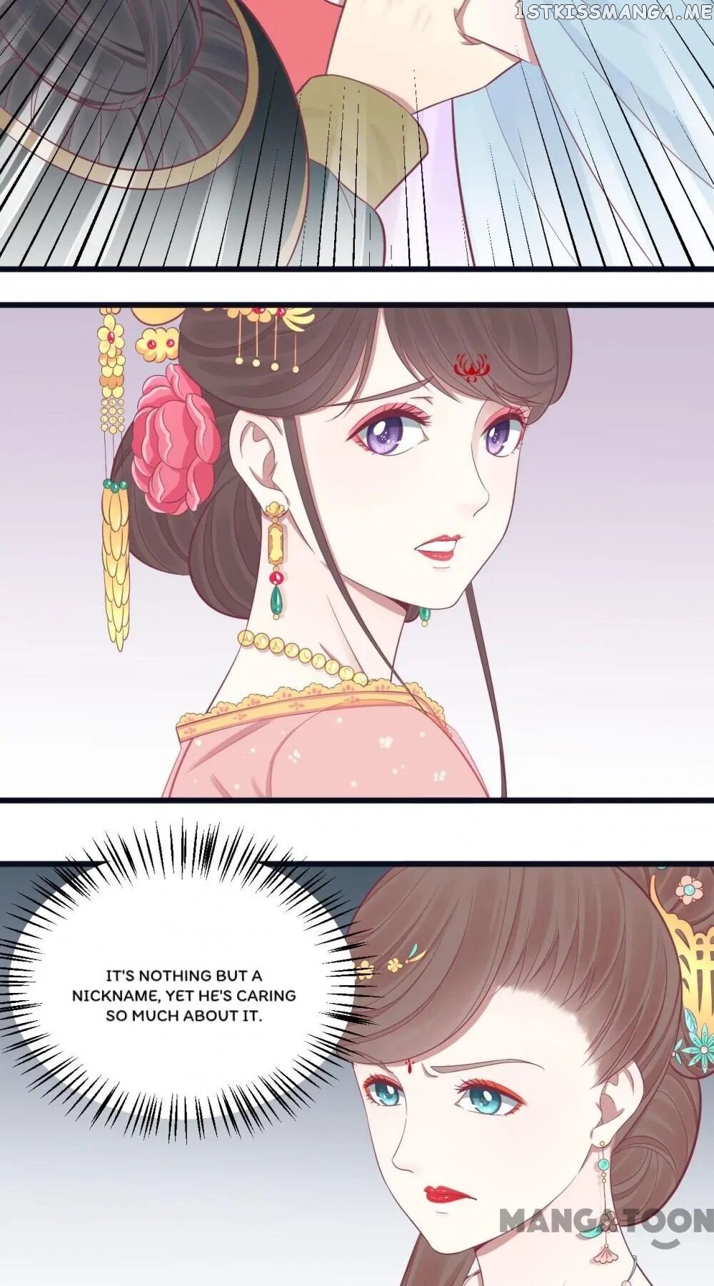 The Queen Is Busy chapter 90 - page 4