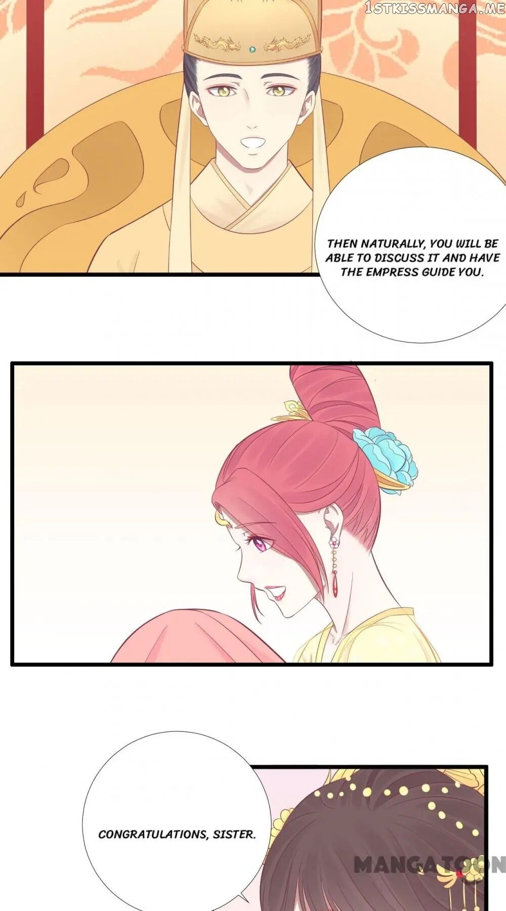 The Queen Is Busy chapter 89 - page 10