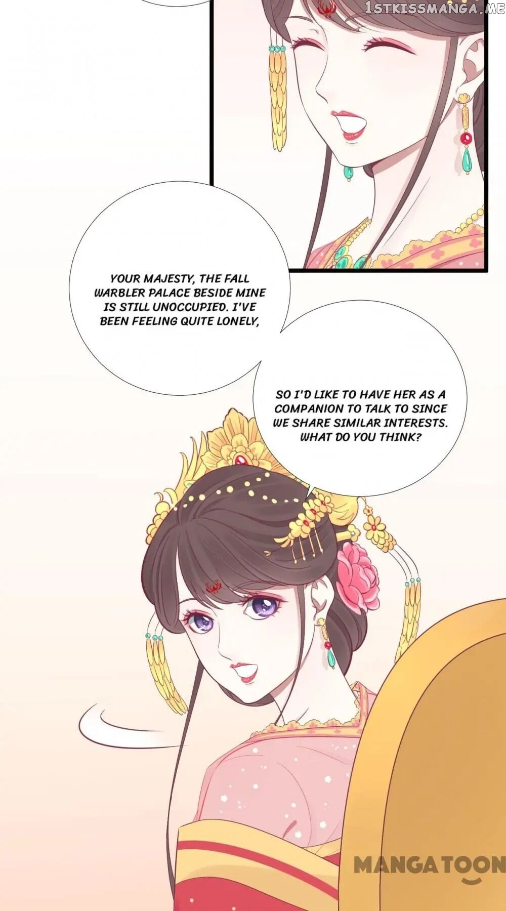 The Queen Is Busy chapter 89 - page 11