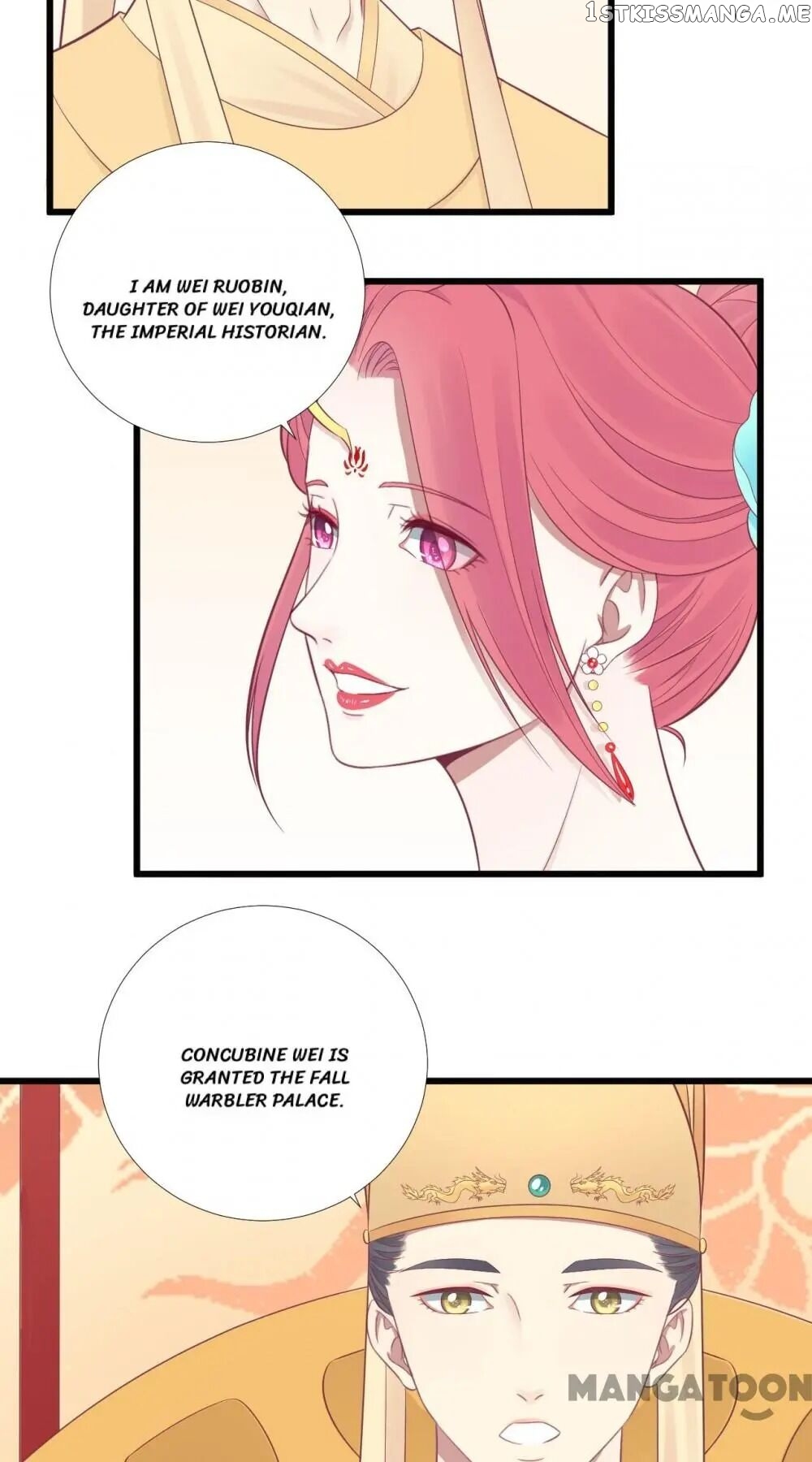 The Queen Is Busy chapter 89 - page 14