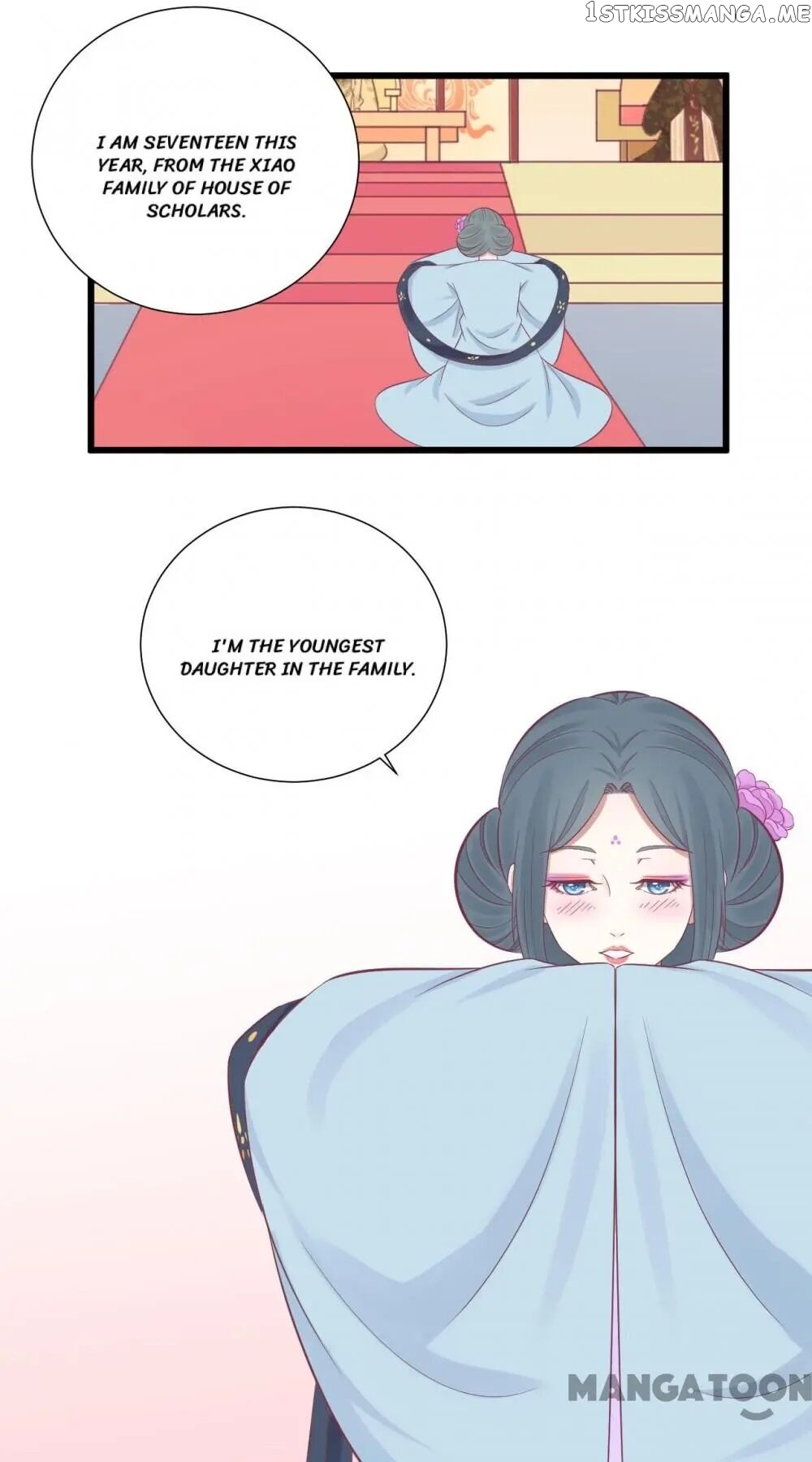 The Queen Is Busy chapter 89 - page 18