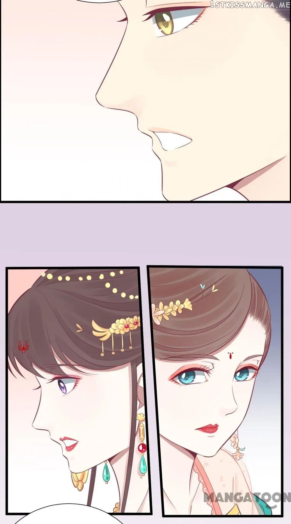 The Queen Is Busy chapter 89 - page 7