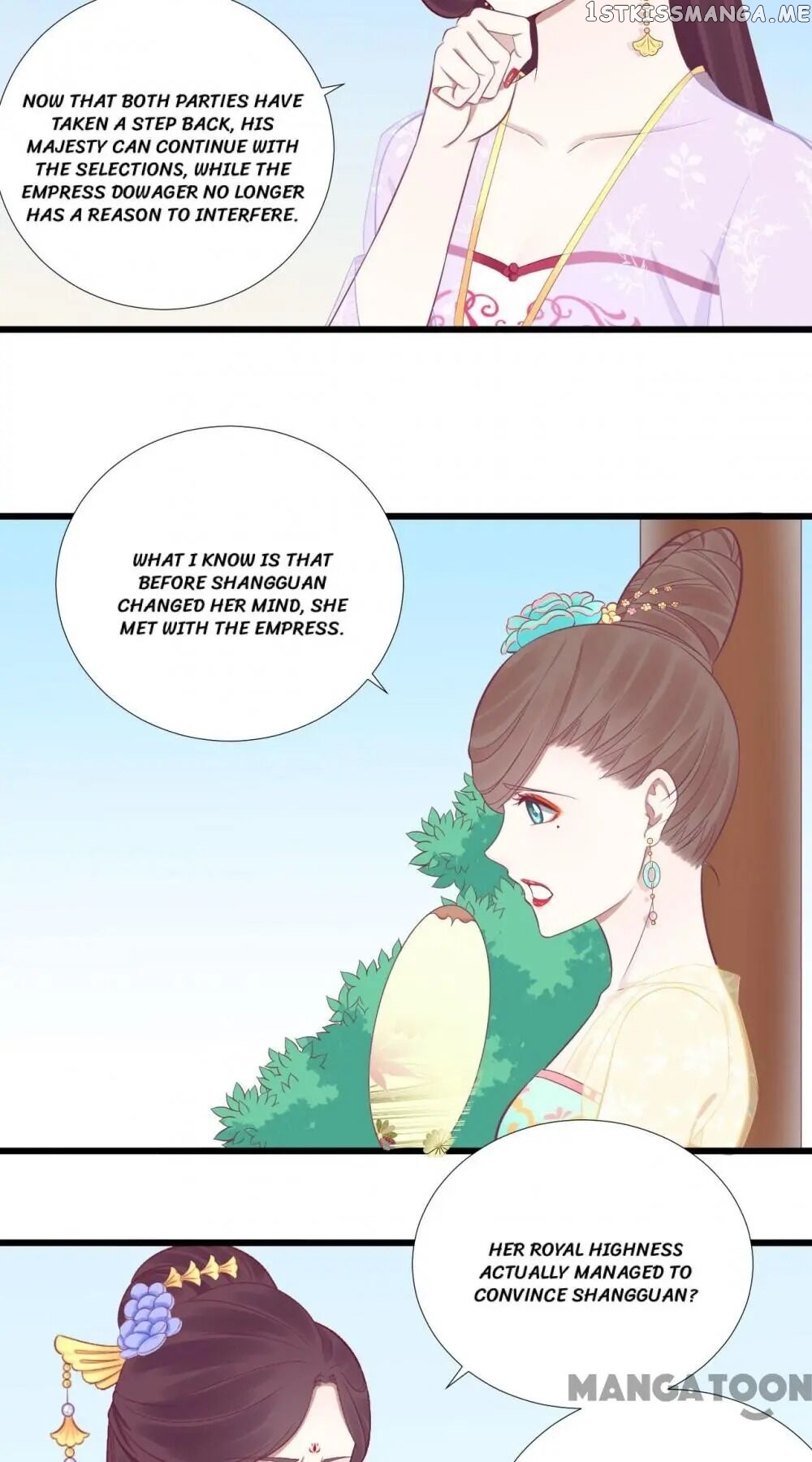 The Queen Is Busy chapter 88 - page 10