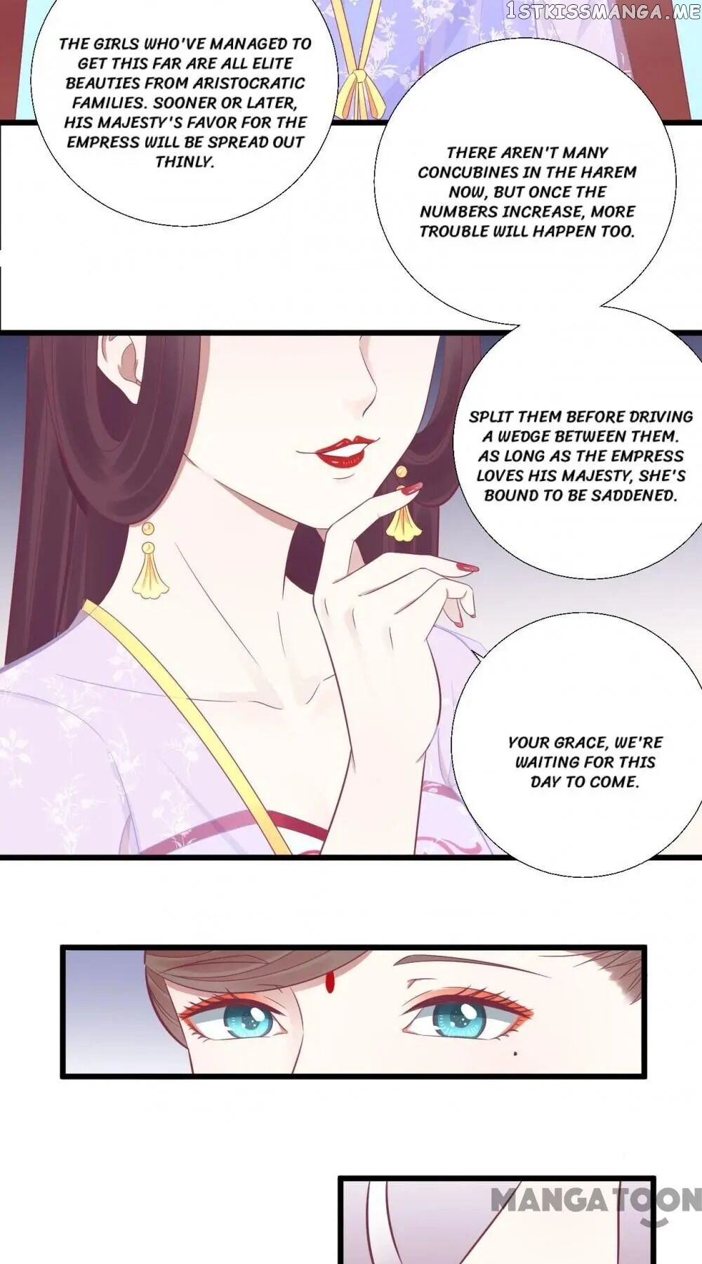 The Queen Is Busy chapter 88 - page 14