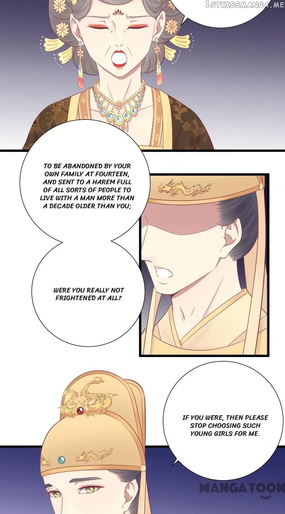 The Queen Is Busy chapter 88 - page 20