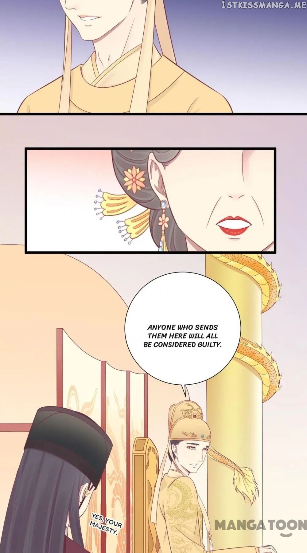 The Queen Is Busy chapter 88 - page 21