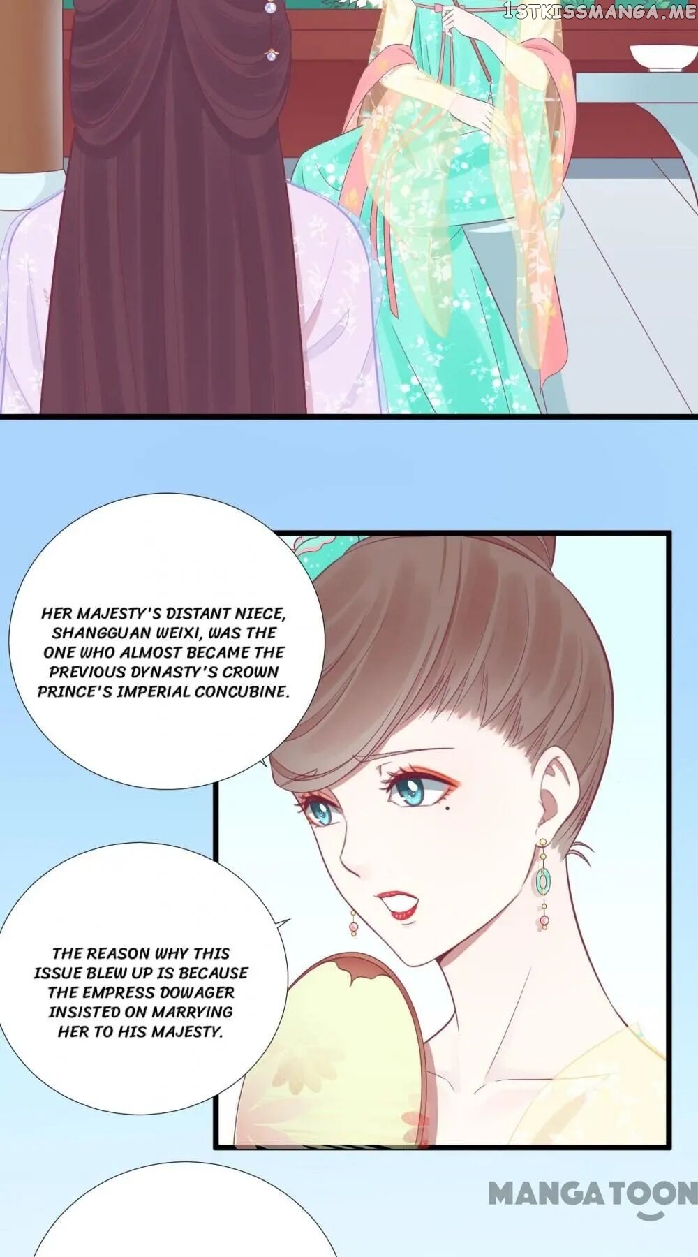 The Queen Is Busy chapter 88 - page 7