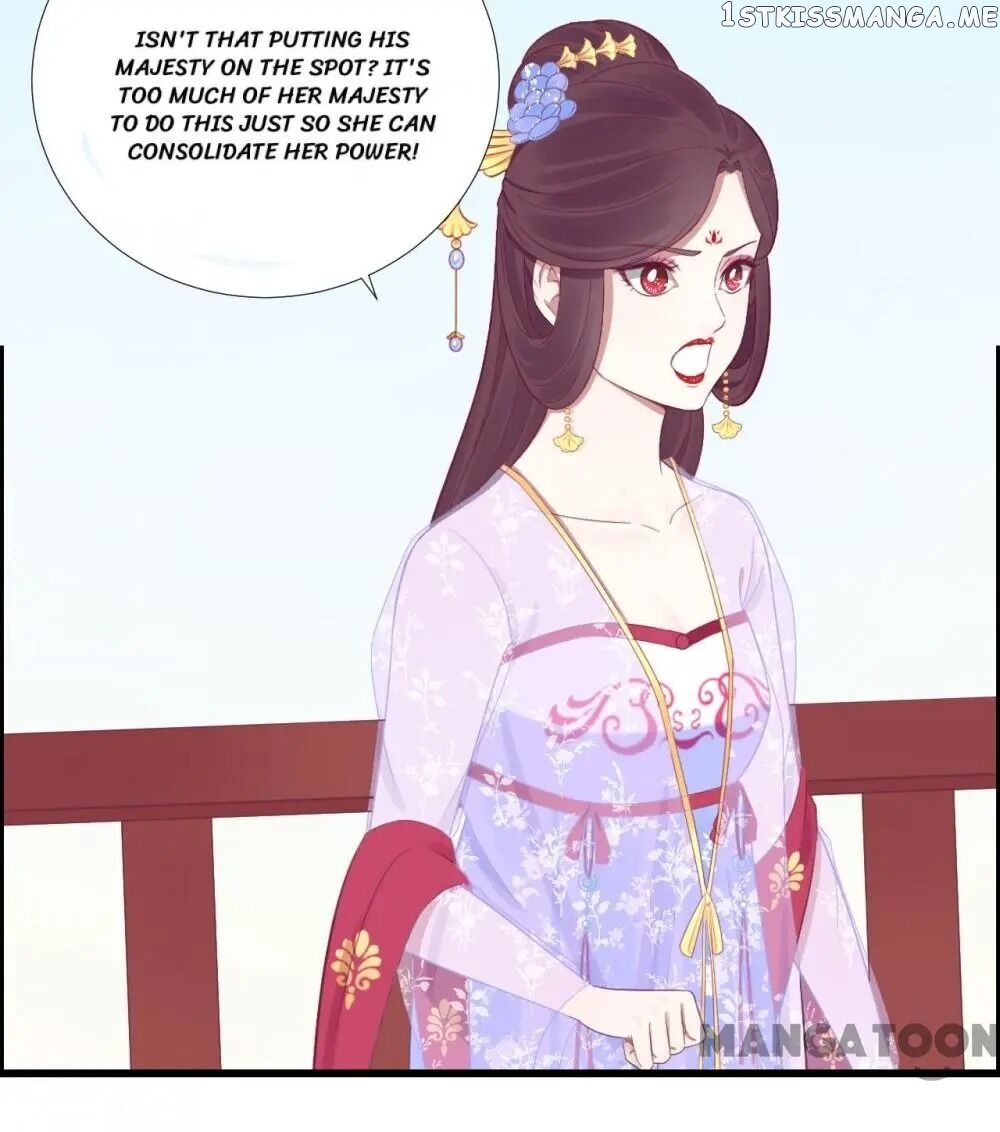 The Queen Is Busy chapter 88 - page 8