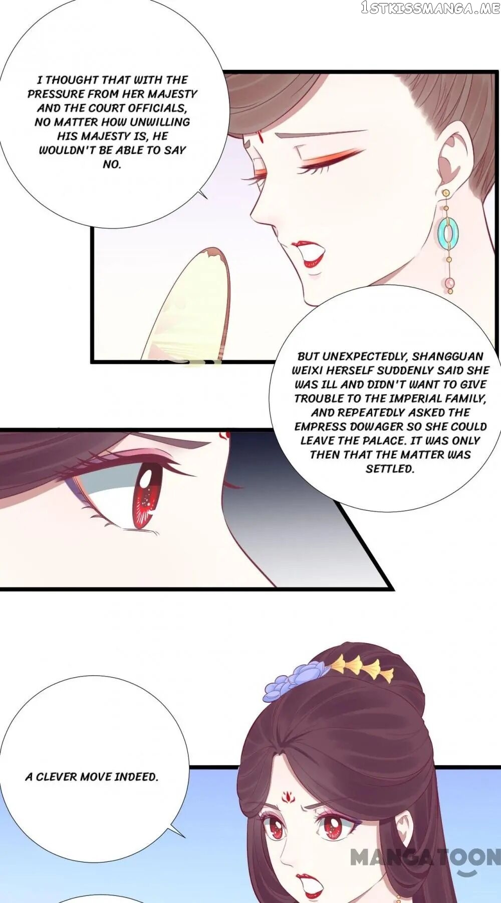 The Queen Is Busy chapter 88 - page 9