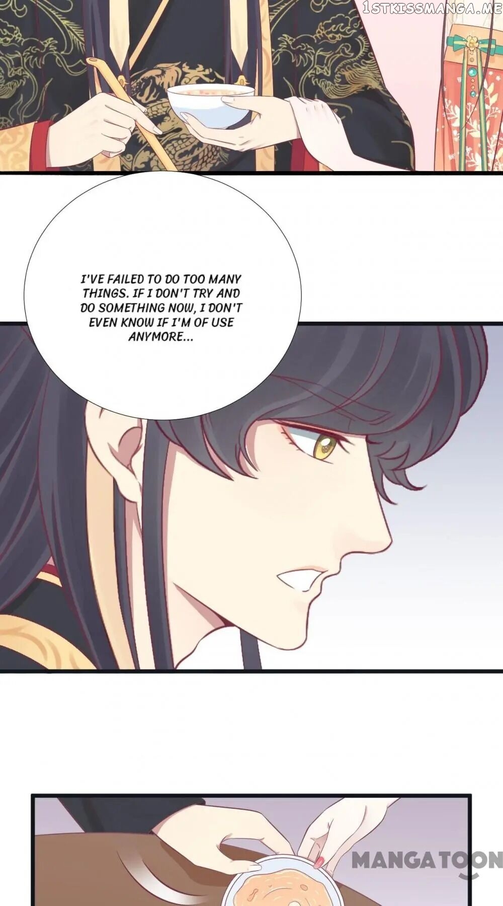 The Queen Is Busy chapter 87 - page 16