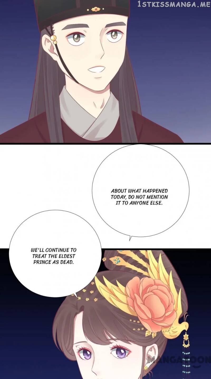 The Queen Is Busy chapter 87 - page 3