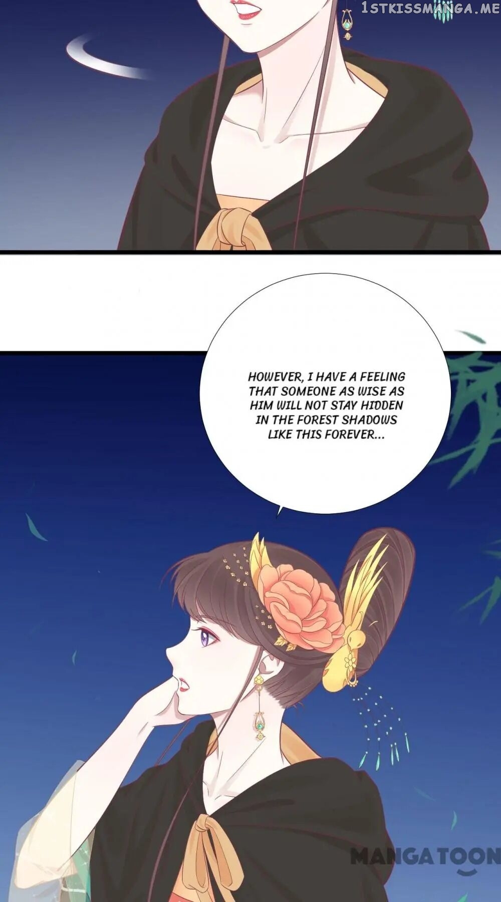 The Queen Is Busy chapter 87 - page 4