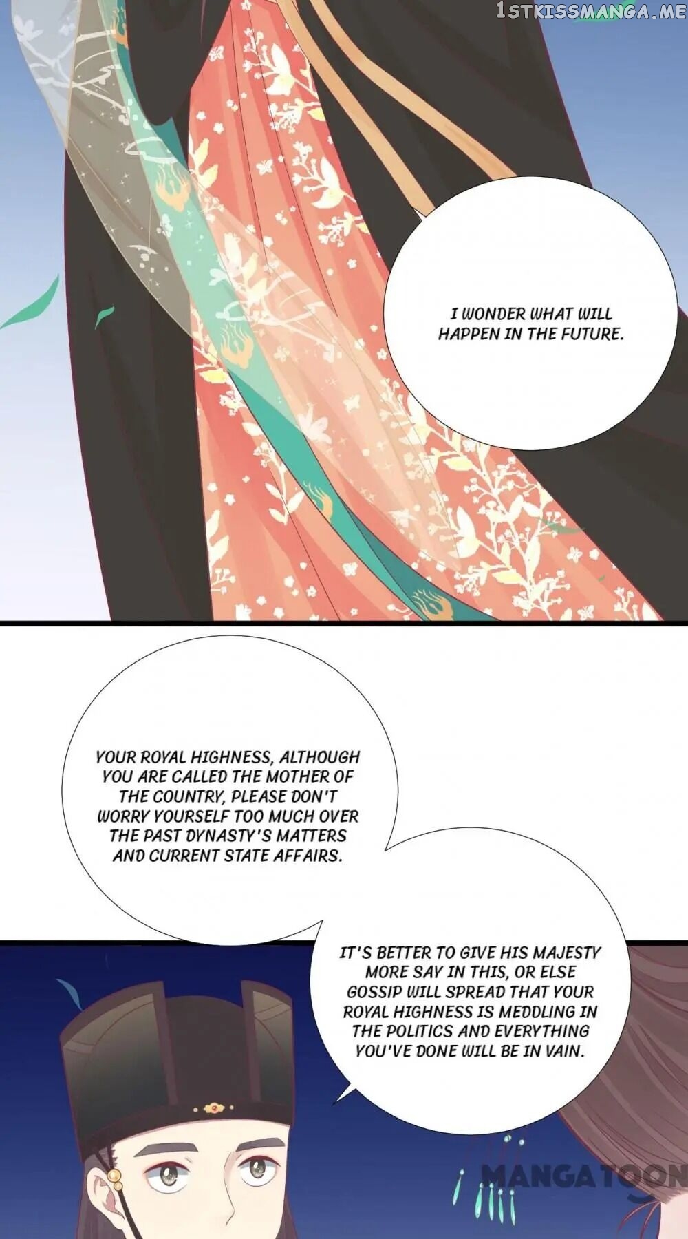 The Queen Is Busy chapter 87 - page 5