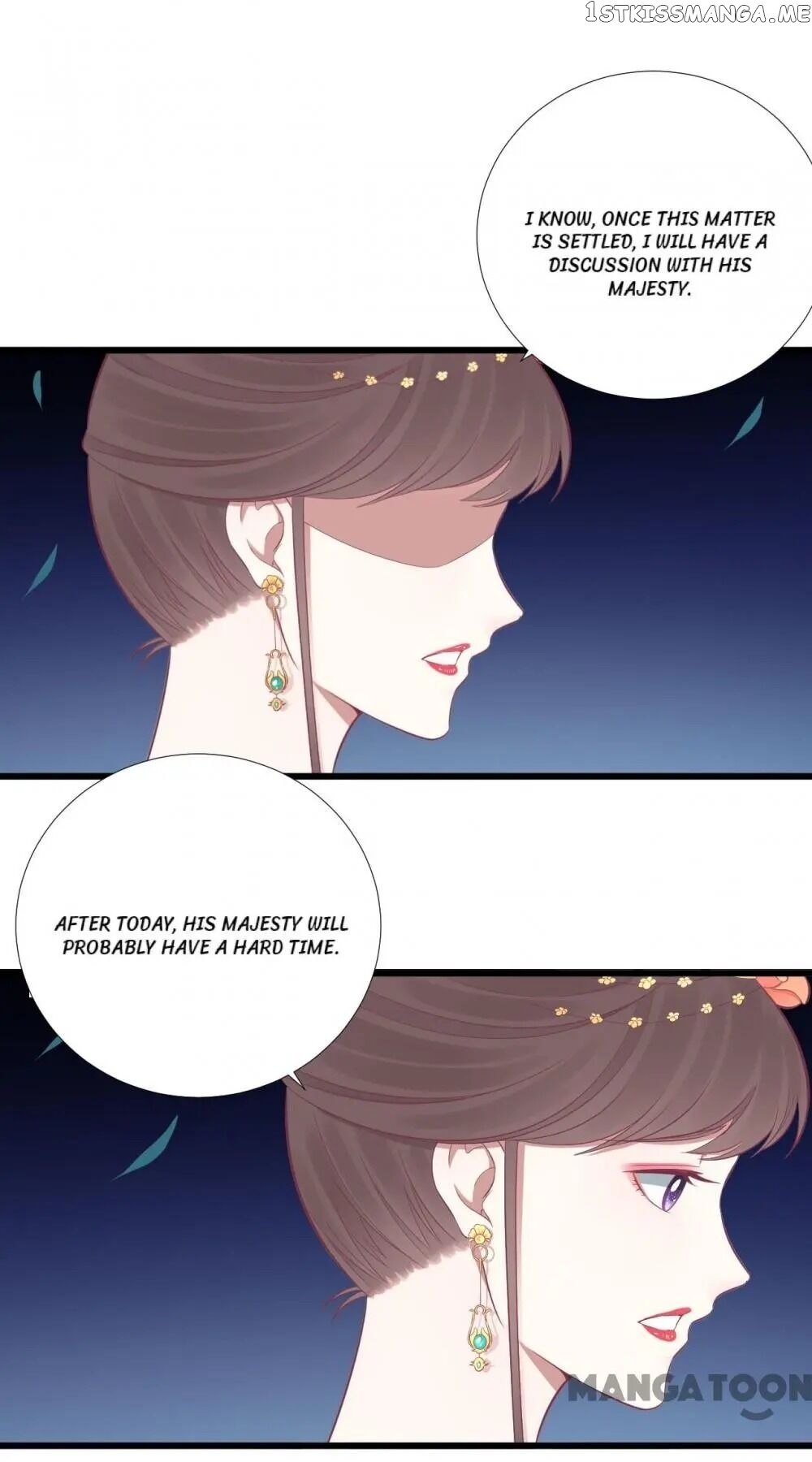 The Queen Is Busy chapter 87 - page 7