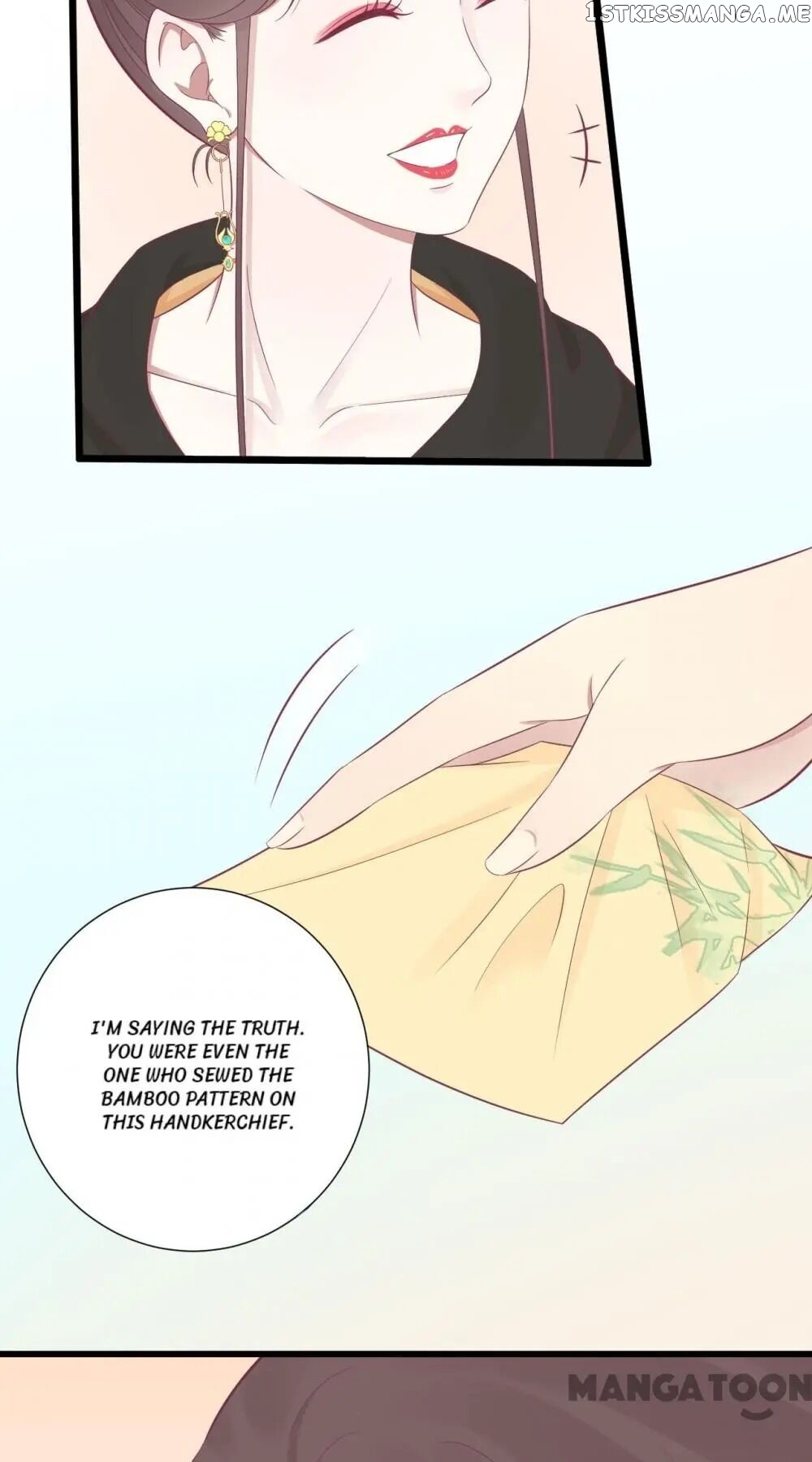 The Queen Is Busy chapter 86 - page 12