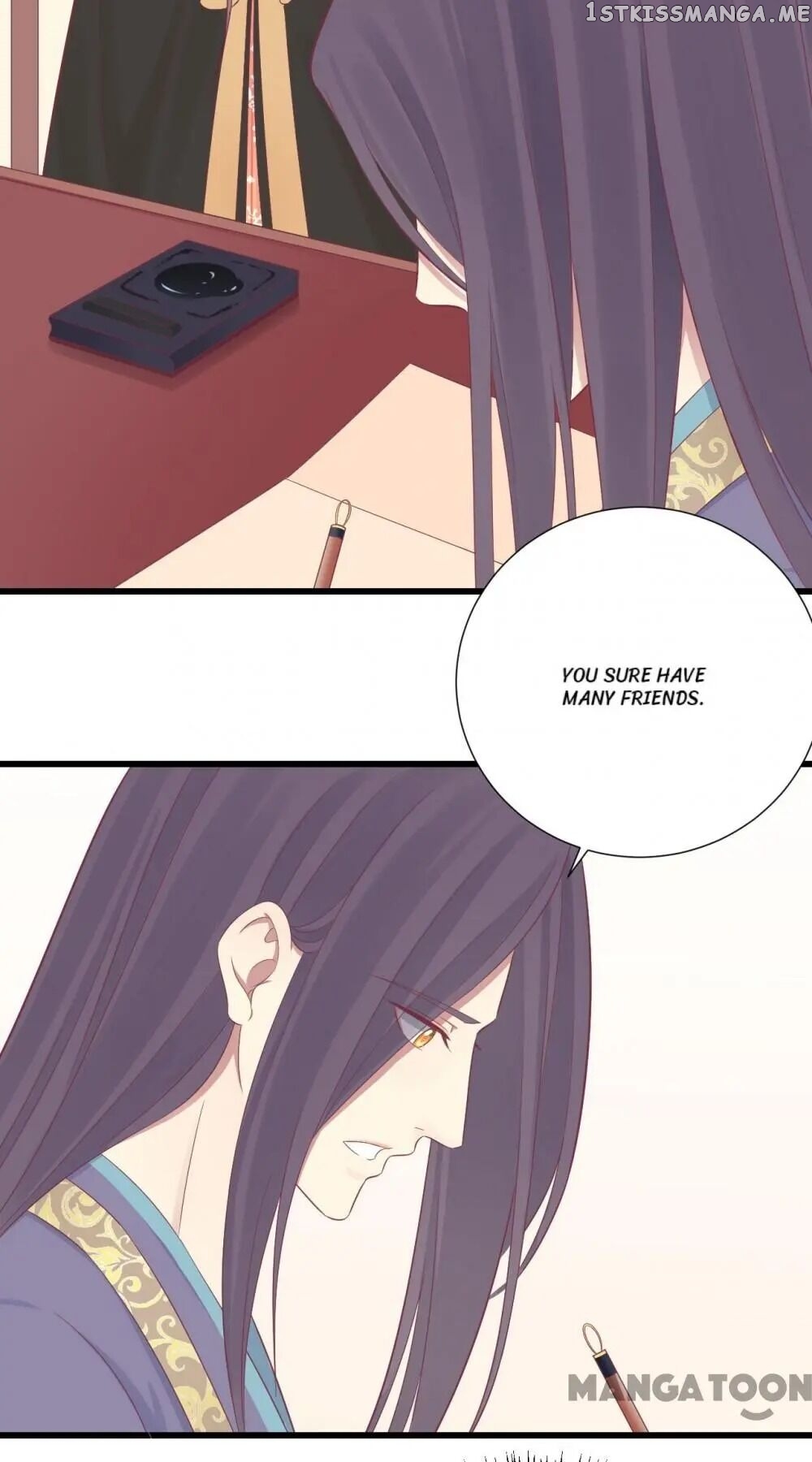 The Queen Is Busy chapter 86 - page 2