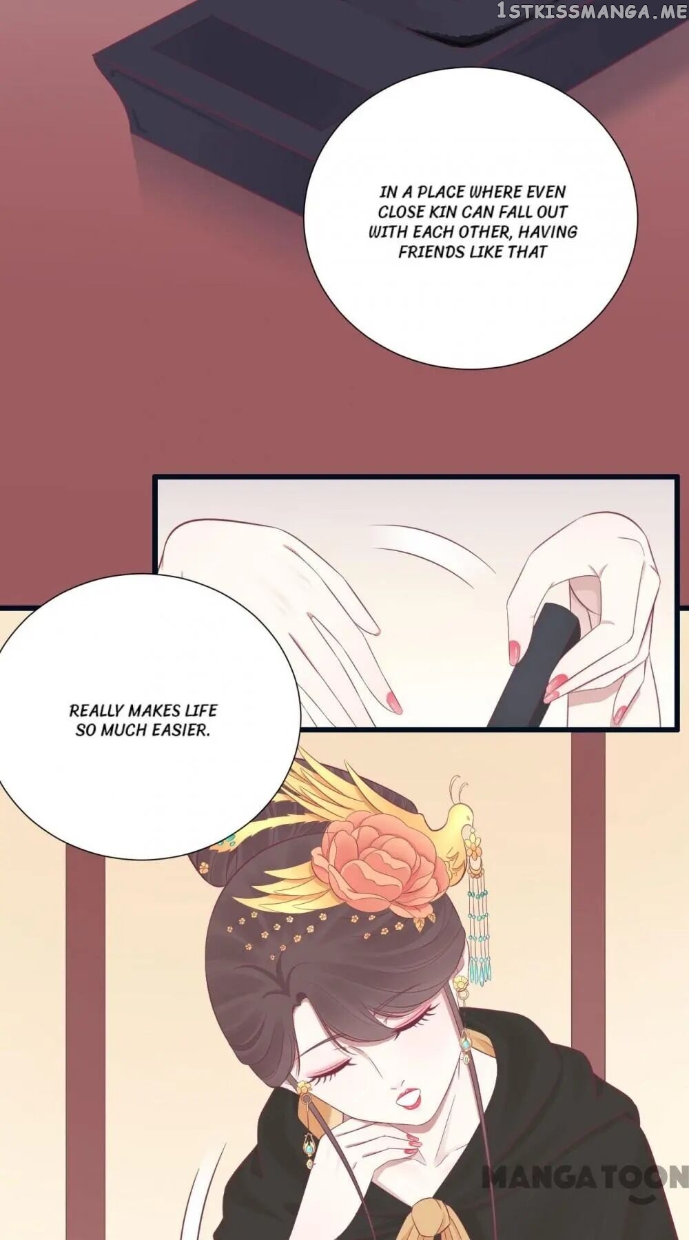 The Queen Is Busy chapter 86 - page 5