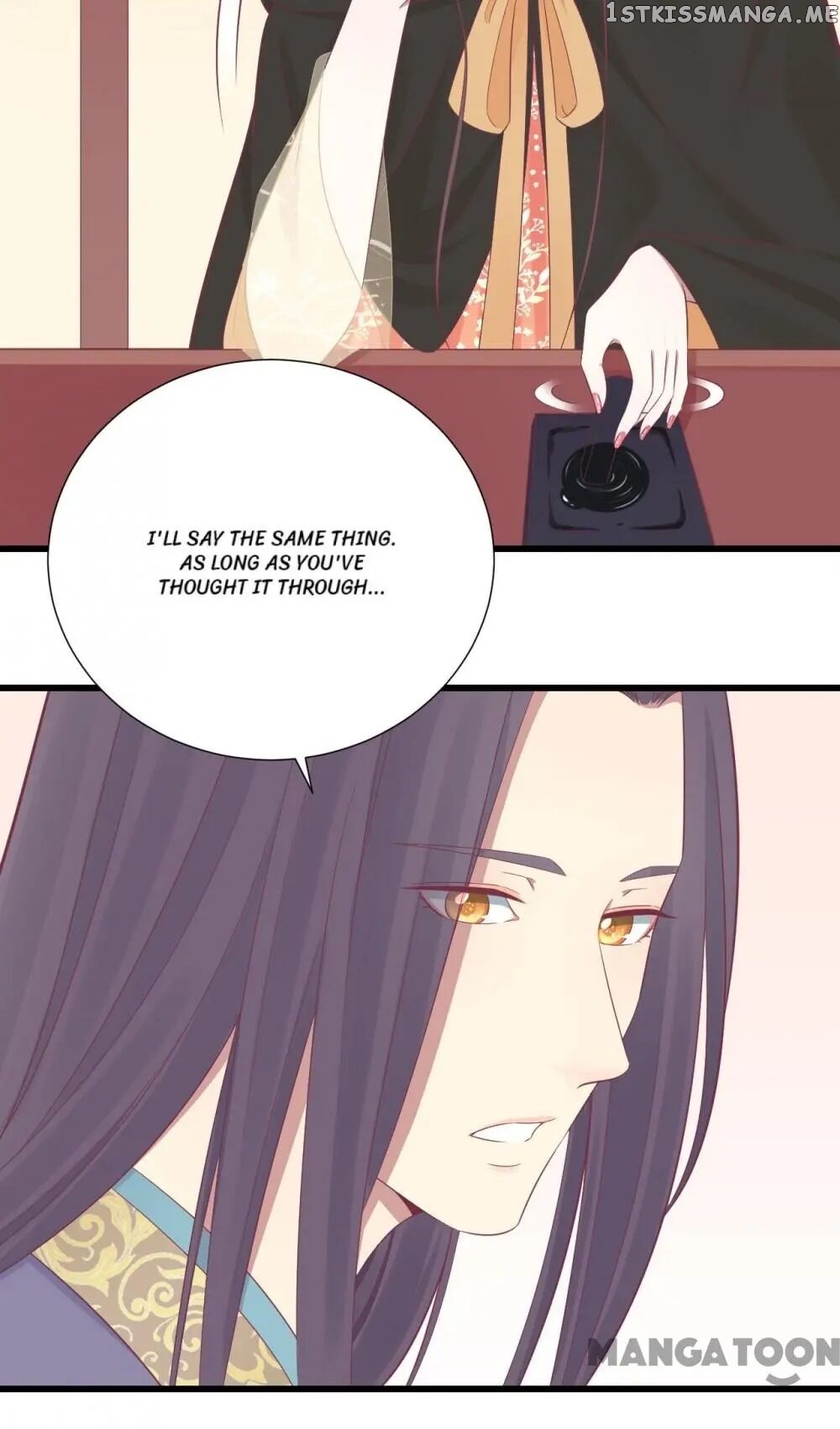 The Queen Is Busy chapter 86 - page 6