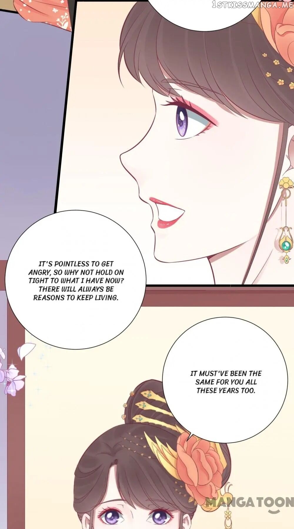 The Queen Is Busy chapter 85 - page 12