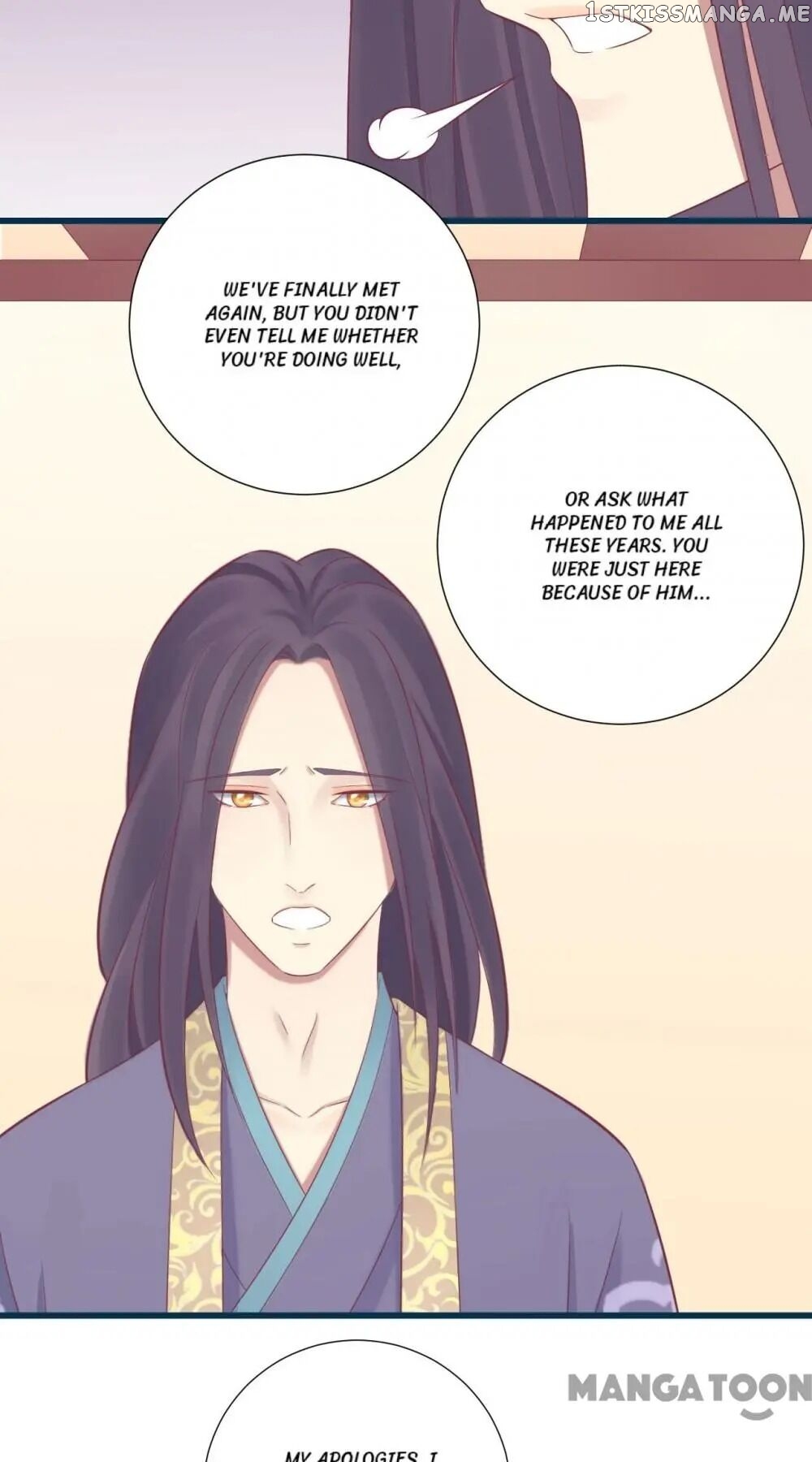 The Queen Is Busy chapter 85 - page 2