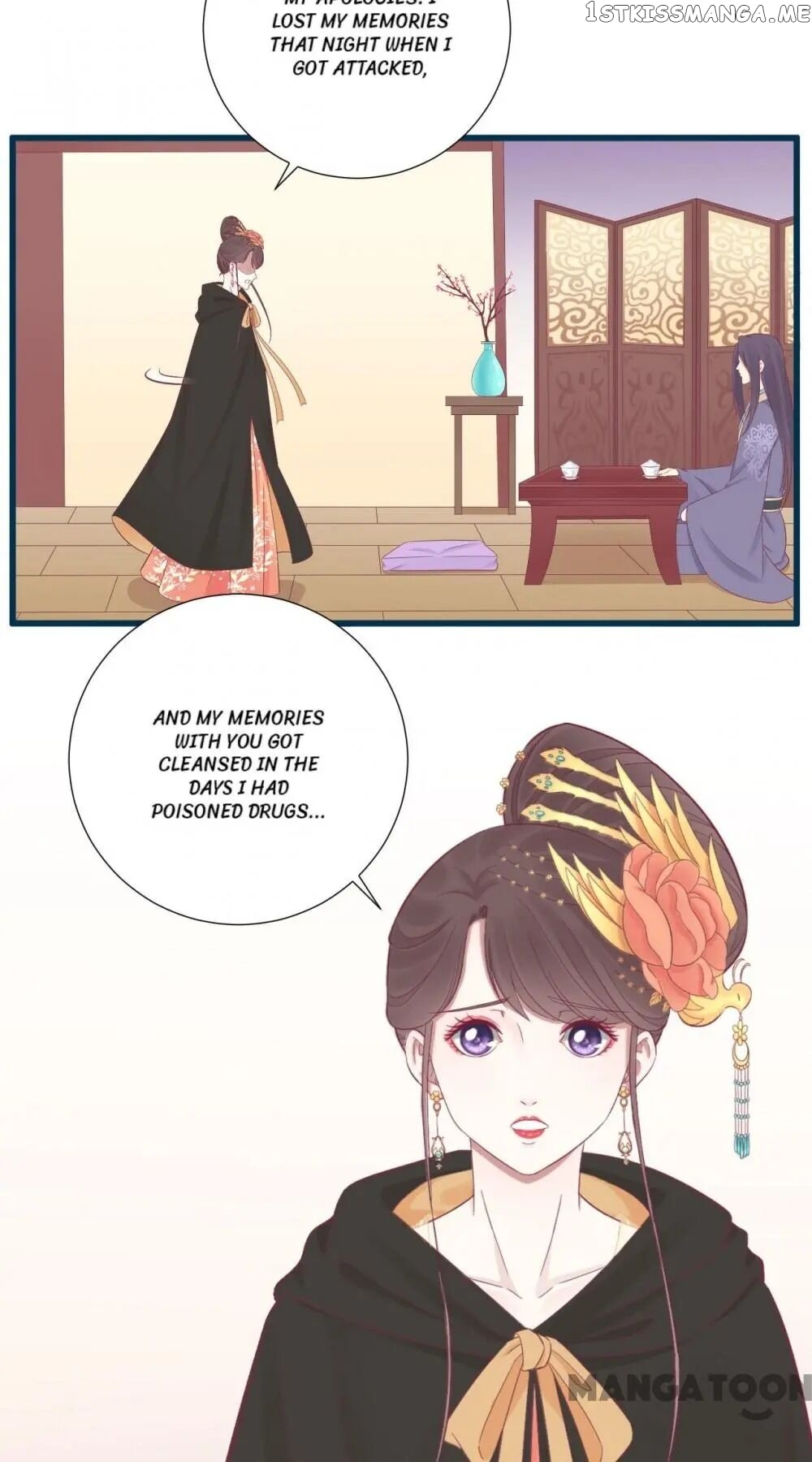 The Queen Is Busy chapter 85 - page 3