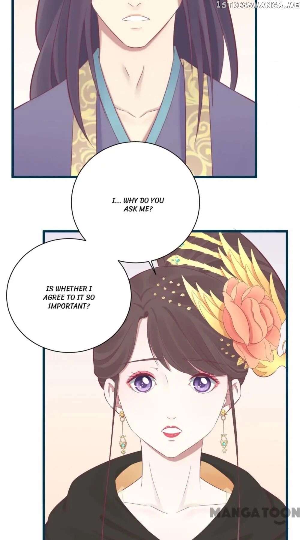 The Queen Is Busy chapter 85 - page 7