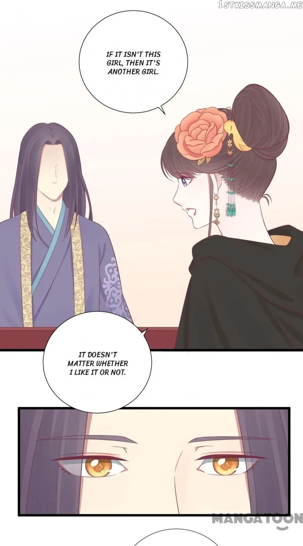 The Queen Is Busy chapter 85 - page 9