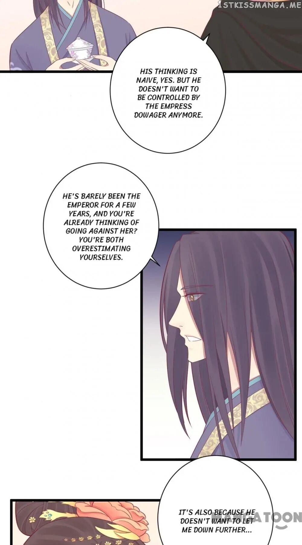 The Queen Is Busy chapter 84 - page 14