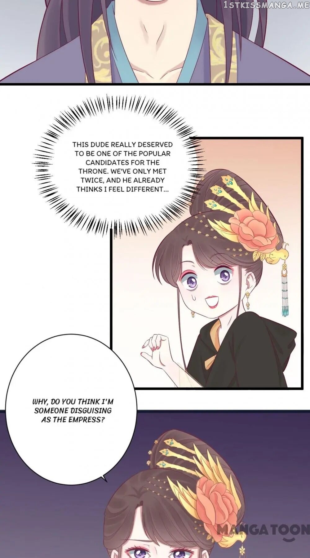 The Queen Is Busy chapter 84 - page 2