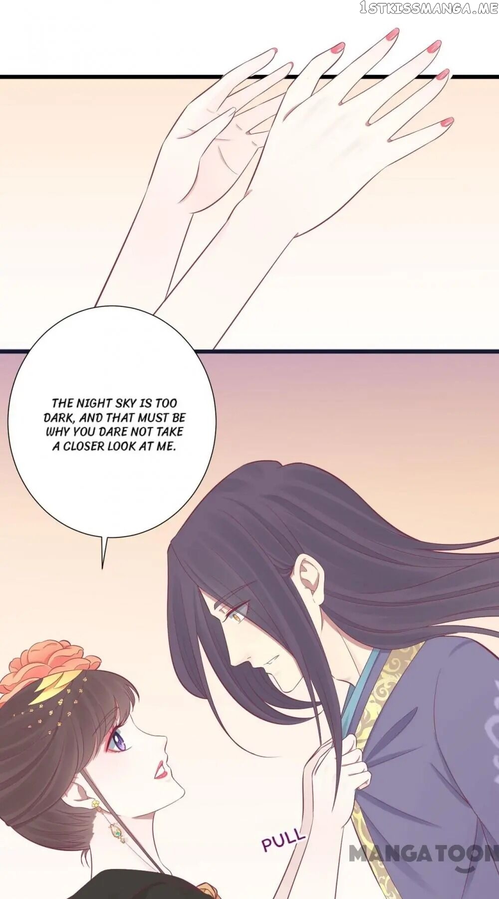 The Queen Is Busy chapter 84 - page 4