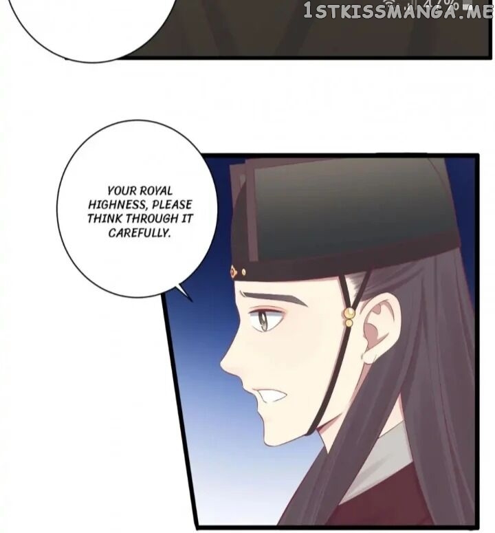 The Queen Is Busy chapter 83 - page 10