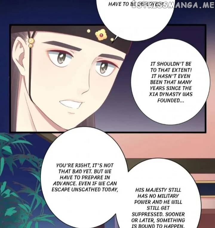 The Queen Is Busy chapter 83 - page 19