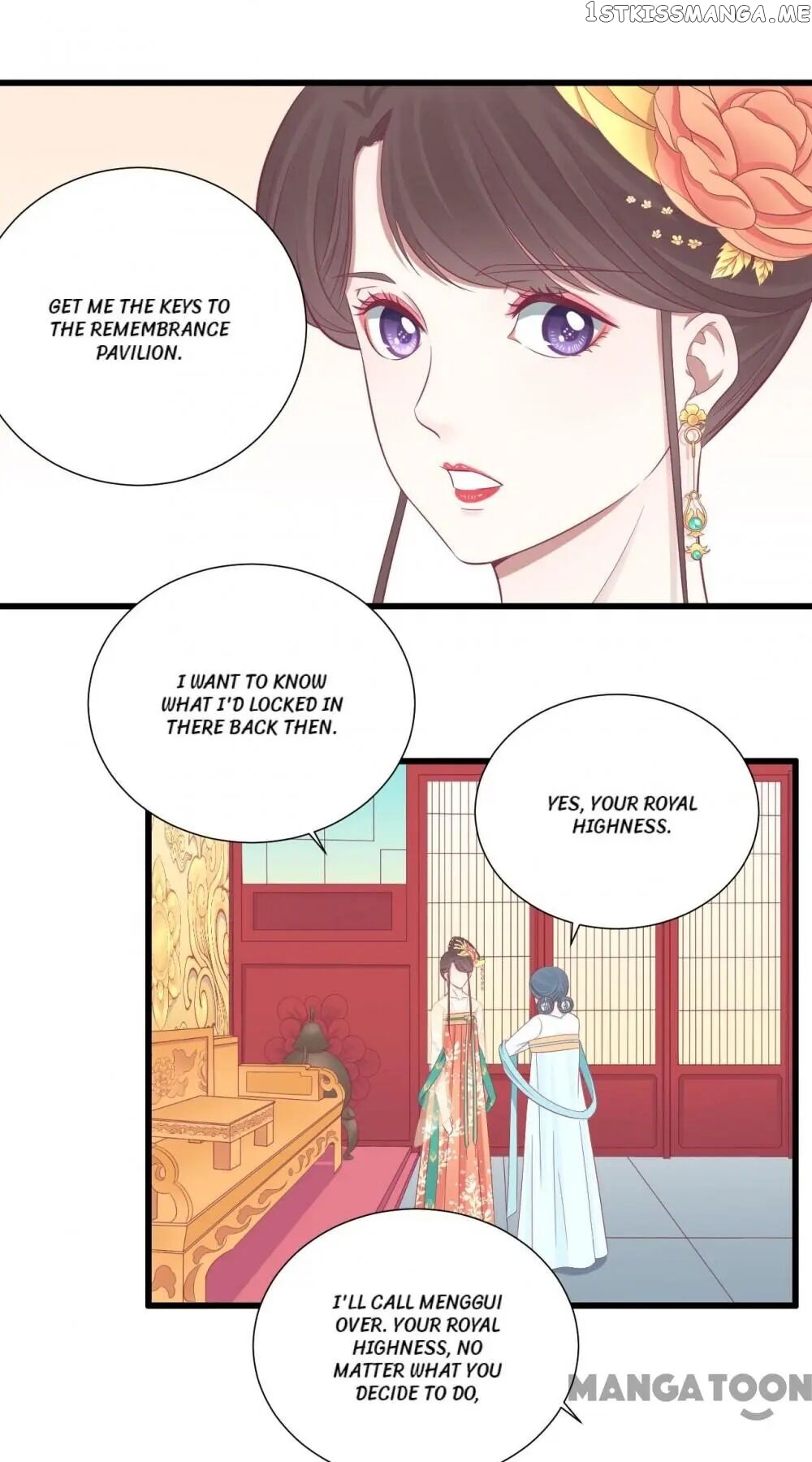 The Queen Is Busy chapter 82 - page 15