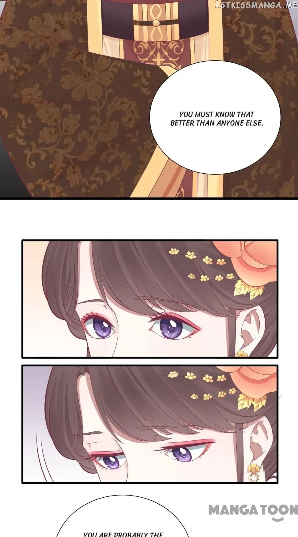 The Queen Is Busy chapter 82 - page 2